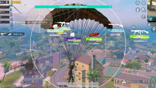 和平精英辅助:游戏公平性与技术挑战